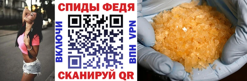 АМФ 98% kraken рабочий сайт Белинский
