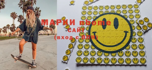 тгк Баксан